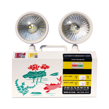 谋福 522消防应急灯 安全出口新国标led充电式停电疏散双头应急照明灯（双头灯  ） 100005976723