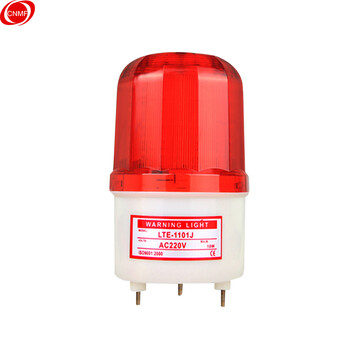 谋福 337旋转爆闪警报灯380V闪烁灯声光报警器信号警示灯（红色  不带声音380V） 100010513838