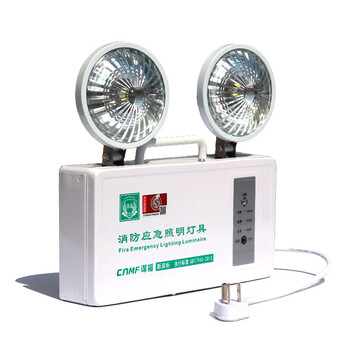 谋福 80692 新国标消防应急灯 停电应急灯充电式双头应急照明灯 100075814962