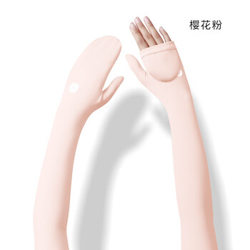 谋福 防晒冰丝冰袖手套 加长款护臂 骑行防紫外线运动袖套  樱花粉【翻盖款】 100028659979