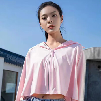 谋福 冰丝防晒衣女 防晒服（ 粉色反光条拉链+紫外线显示 均码 ） 100045933946