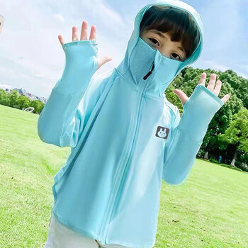 谋福 冰丝防晒衣女 防晒服（ 儿童蓝色3-7岁110cm以下 均码 ） 100054443147