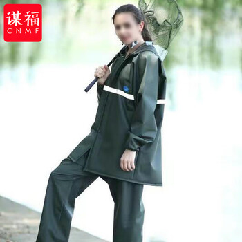 谋福 成人分体式加厚雨衣套装 环卫反光环卫雨衣  （特厚透气反光条套衣2XL） 100125998510