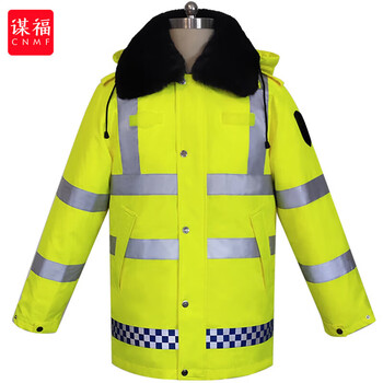 谋福 交通反光棉衣雨衣加绒套装防雨服防寒保暖棉袄救援 荧光绿5XL 100155797990