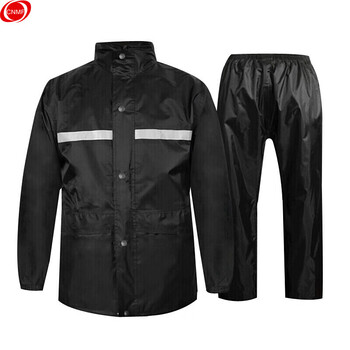 谋福 BP防雨制服安全反光分体防护雨衣套装优质套装ZJ款【165-185全码】80152 100112879613
