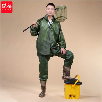 谋福 成人分体式加厚雨衣套装 环卫反光环卫雨衣  （中厚浅绿色套衣2XL） 100107788313