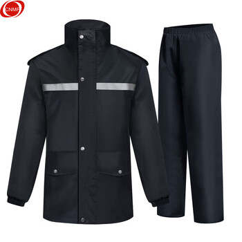 谋福 8013雨衣劳动防护分体雨衣套装执勤巡逻雨衣徒步防水施工雨衣制服可定制LB0019款【 2XL (170-175)】 100013059105