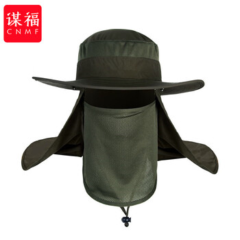 谋福 工地户外防晒帽 夏季防晒遮阳帽子防水速干渔夫 钓鱼帽 （绿） 100056301038