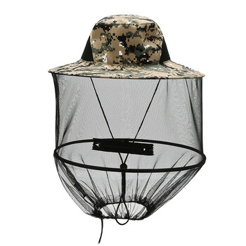 谋福 工地户外防晒帽 夏季防晒遮阳帽子防水速干渔夫 钓鱼帽 （迷彩浅灰） 100061342069