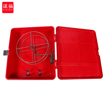 谋福 玻璃钢皮龙箱 水龙带箱消防箱 水带卷盘存放箱（1#不锈钢卷盘款 580*460*160） 100089710840