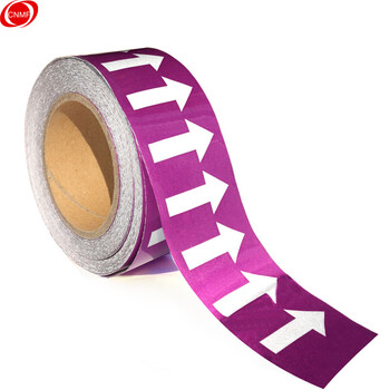 谋福 9463管道标识反光膜 流向导向指示标签 箭头标标贴 反光标识消防不干胶贴（紫色15cm*20m） 100001336873