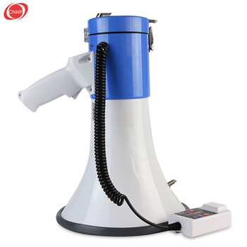 谋福 8884  大功率喊话器喇叭 可插卡喊话手持扩音器  （50W蓝白色 配好锂电池) 8296840