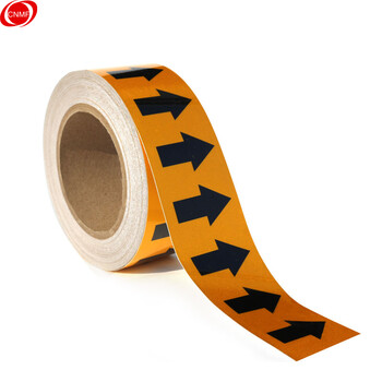 谋福 9462管道标识反光膜 流向导向指示标签 箭头标标贴 反光标识消防不干胶贴（黄色15cm*20m） 100001751564