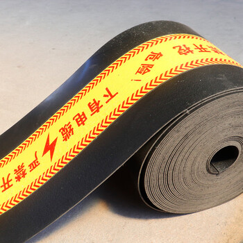 谋福 标识牌 地埋警示板 PE保护板燃气电缆管道警示板（20公分30米一卷） 100100601414