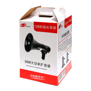 谋福 8401  大功率喊话器喇叭 可插卡喊话手持扩音器 黑色 经典黑(喇叭配好锂电池) 7565953
