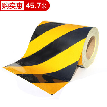 谋福 L8418反光胶带 反光标识警戒线墙贴地板贴标志 反光膜警示胶带 长45.7米（20cm宽 黄黑色 ） 100002333422