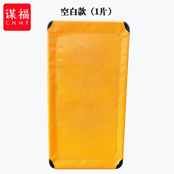 谋福 金属电焊切割防护屏风 防火挡焊渣可折叠移动护栏（空白1片） 100132535103