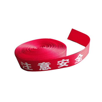 谋福 7011  加厚警戒线隔离带帆布电力警示带护栏安全警示带（100特厚 注意安全不带盒） 100016644954