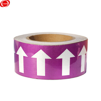 谋福 管道标识反光膜 流向导向指示标签 箭头标标贴 反光标识消防不干胶贴（ 紫色 5cm*20m） 9447 100002558462