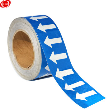 谋福 9440管道标识反光膜流向导向指示标签 箭头标标贴 反光标识消防不干胶贴精品定制（蓝色 3cm*20m） 100001751608