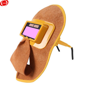 谋福 8212 牛皮电焊眼镜氩弧焊 （BG01自动变色电焊面罩） 7343389