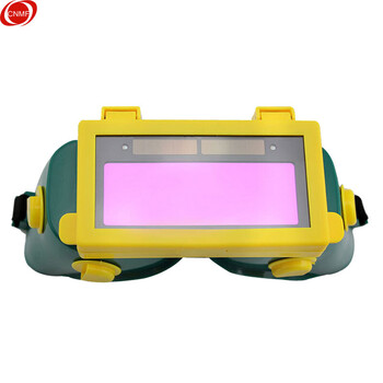 谋福 8655 太阳能自动变光氩弧焊接面罩 电焊面罩 防护眼罩电焊机 （焊工眼镜 BGYZ01） 7944097