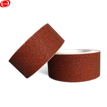 谋福 9059 地面磨砂防滑胶带 警示胶带 耐磨楼梯台阶磨砂地贴 （褐色 20米长*5厘米宽） 100123752048