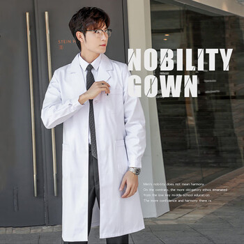 谋福 白大褂医生 服实验服大学生化学隔离衣  (男士长袖薄款) L 100044913586