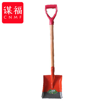 谋福 消防铁锹 塑料手柄 绝缘木柄杆 防汛抗洪铁锹 除雪铲（平头锹） 100046740022