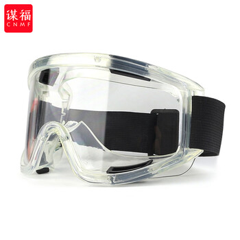 谋福 113高清防冲击护目镜 工业眼罩 劳保防护眼镜 透明框防雾不带海绵款 100029328686