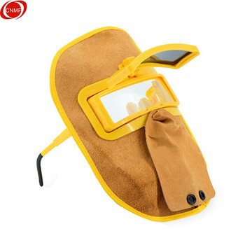 谋福 9315 牛皮自动变色防护电焊眼镜（ 翻盖型FG01非变光） 100000374392