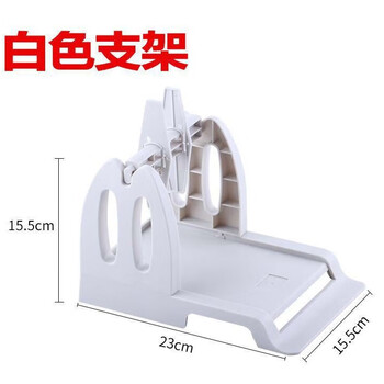 谋福 条码机支架 标签纸支架打印机支架（白色） 100121376508