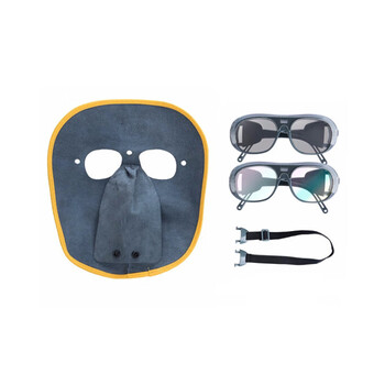 谋福 电焊防护面罩 电焊面罩牛皮+灰+透明眼镜+绑带 1020 100007503192