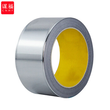 谋福 260Y 铝箔胶带耐高温耐火防水隔热电锡箔纸胶带(0.05mm厚宽10cm*20m长) 100016045413