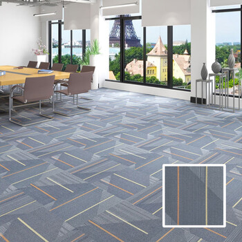 谋福 办公室地毯方块 拼接满铺商用防火阻燃地垫（K02环保沥青底） 100078266603
