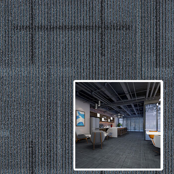 谋福 办公室地毯方块 拼接满铺商用防火阻燃地垫（C06环保沥青底） 100078266575