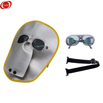 谋福 9351牛皮地电焊防护面罩【隔热面罩配透明眼镜（赠送头部绷带） BNP01】 100000374380