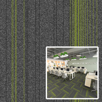 谋福 办公室地毯方块 拼接满铺商用防火阻燃地垫（A10环保沥青底） 100081722820