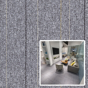 谋福 办公室地毯方块 拼接满铺商用防火阻燃地垫（B01环保沥青底） 100078266601