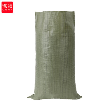 谋福 8378 防汛沙袋 沙包麻袋 防洪沙包 聚丙烯蛇皮编织袋蛇皮袋 载重袋(加厚款 尺寸：75*113cm) 7321504