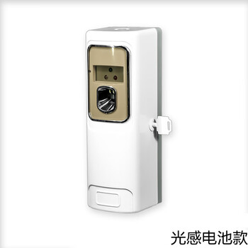 谋福 自动喷香 机酒店卧室厕所除臭空气清新剂 无火精油香薰(A光感电池) 100043119667