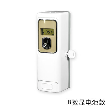 谋福 自动喷香 机酒店卧室厕所除臭空气清新剂 无火精油香薰(6387B数显电池) 100043119671