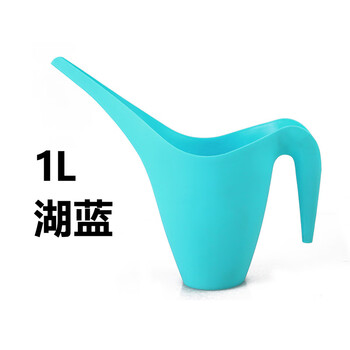 谋福 长嘴浇水壶 园艺浇花壶 糖果色洒水壶 园艺工具塑料浇水壶（1L湖蓝） 100061959567