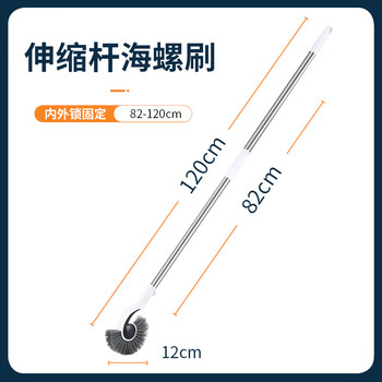 谋福 鱼缸刷子 长柄无死角清洁工具刮藻刀 刷鱼缸清洁刷 【伸缩款】鱼缸刷1套 100029941469