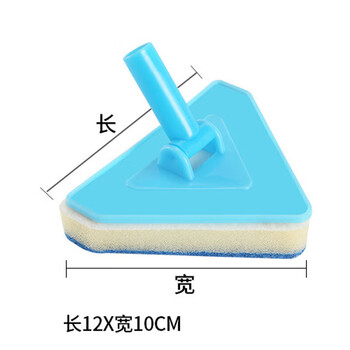 谋福 鱼缸刷子 清洁长柄无死角清理工具 洗擦玻璃内壁专用除藻刷【三角形替换刷(3个装)】 100073197601