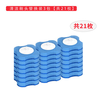 谋福 一次性壁挂式马桶刷无死角挂墙式洗厕所刷子卫生间清洁刷(21个清洁替换头) 100025858809