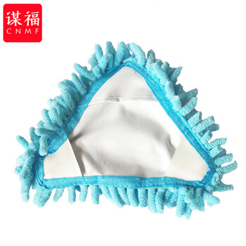 谋福 雪尼尔三角形拖把 除尘多功能可旋转清洁拖把(替换刷 蓝色) 100034162081
