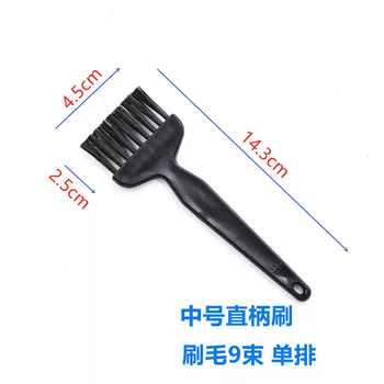 谋福 线路板洗板刷子直柄硬毛塑料曲柄牙毛刷清洗PCB刷子（中号直柄刷1支） 100094091590