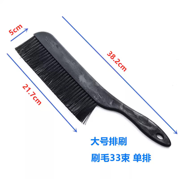 谋福 线路板洗板刷子直柄硬毛塑料曲柄牙毛刷清洗PCB刷子（大号排刷1支） 100094091608