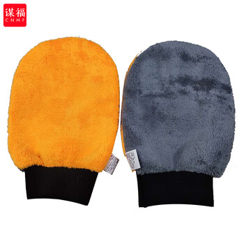 谋福 洗车手套 双面加厚珊瑚绒擦车清洁手套1只装(洗车手套) 100034161965